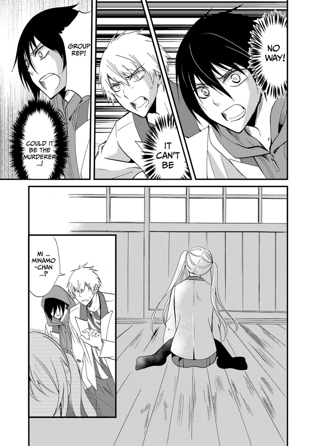Read Ningyou Touge Manga Online