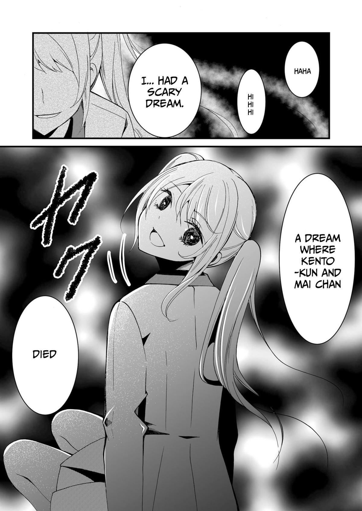 Read Ningyou Touge Manga Online