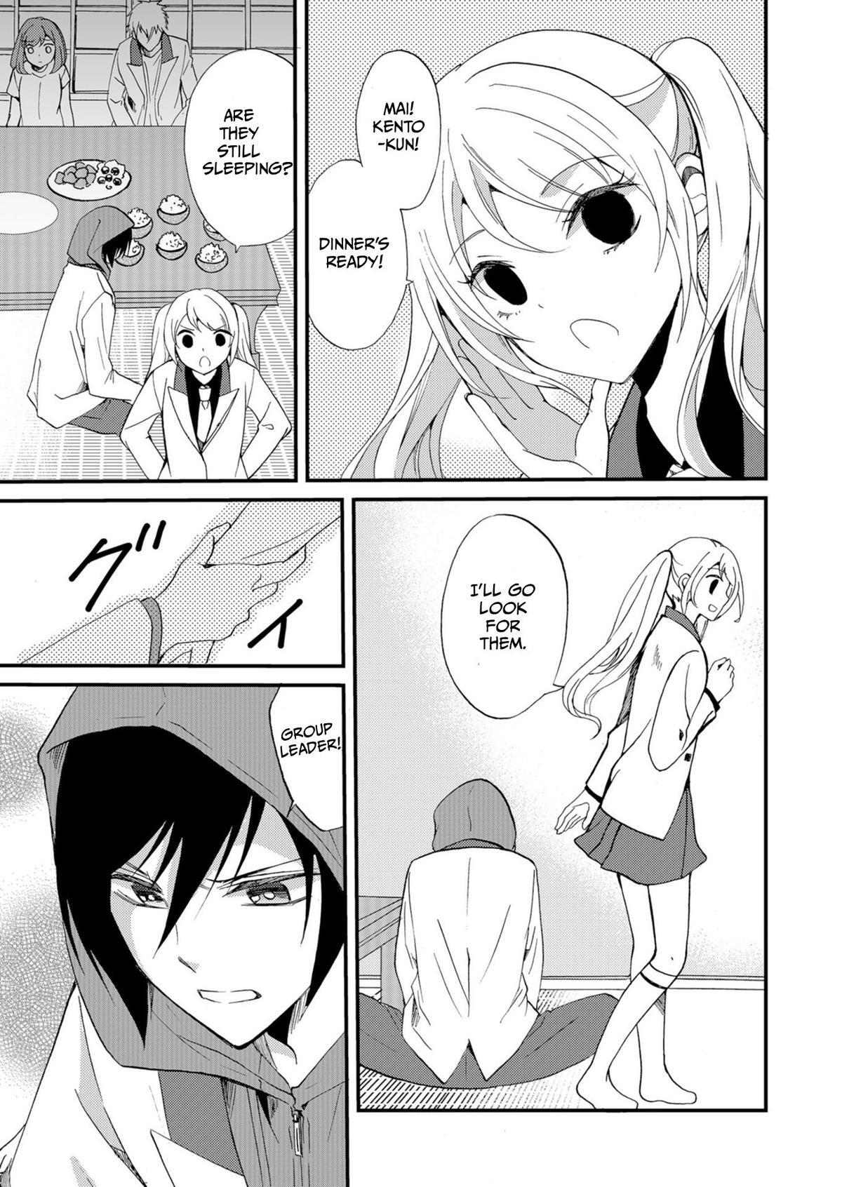 Read Ningyou Touge Manga Online