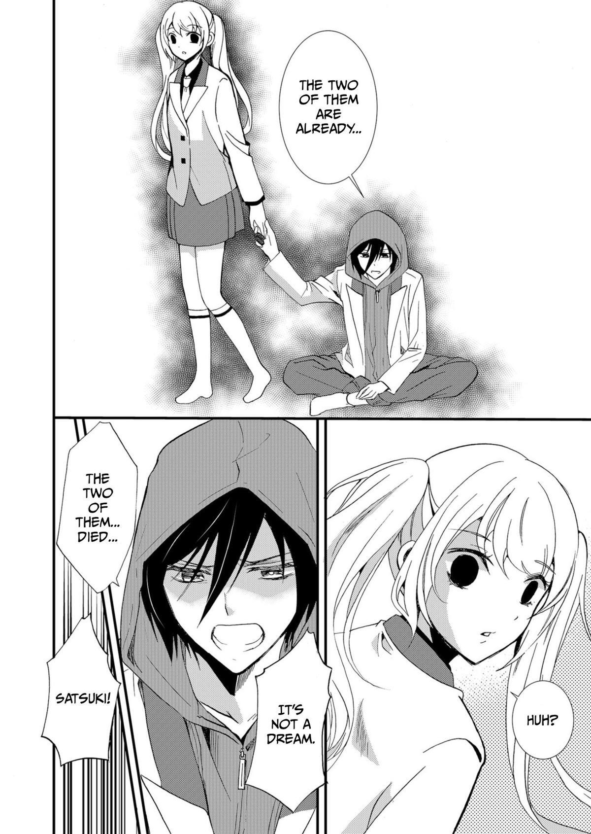 Read Ningyou Touge Manga Online