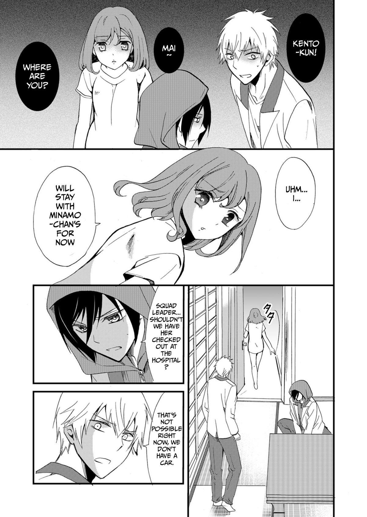 Read Ningyou Touge Manga Online