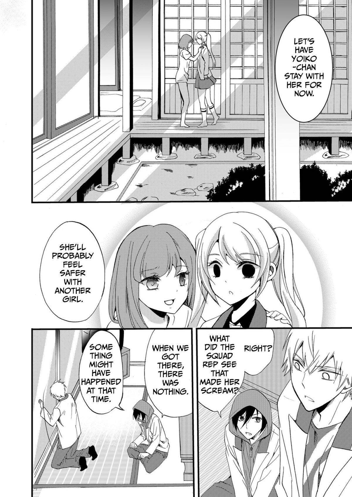 Read Ningyou Touge Manga Online