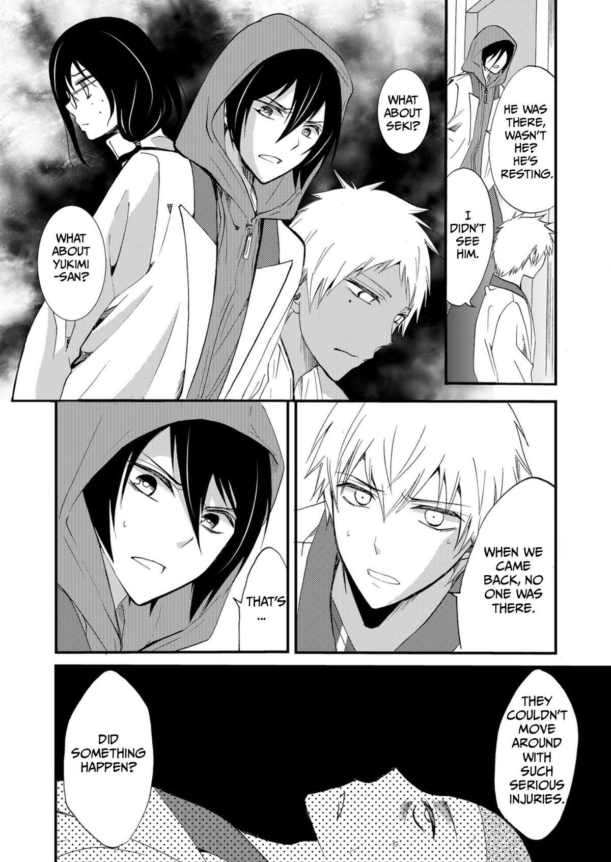Read Ningyou Touge Manga Online