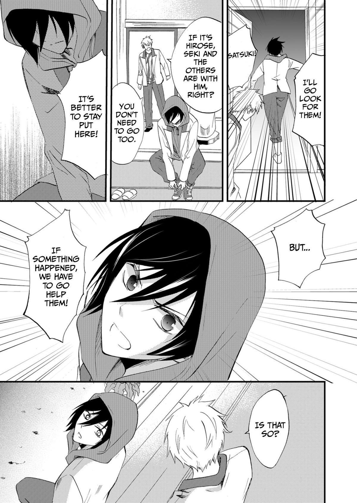 Read Ningyou Touge Manga Online