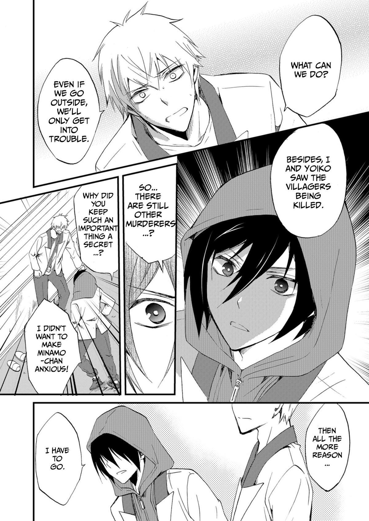 Read Ningyou Touge Manga Online