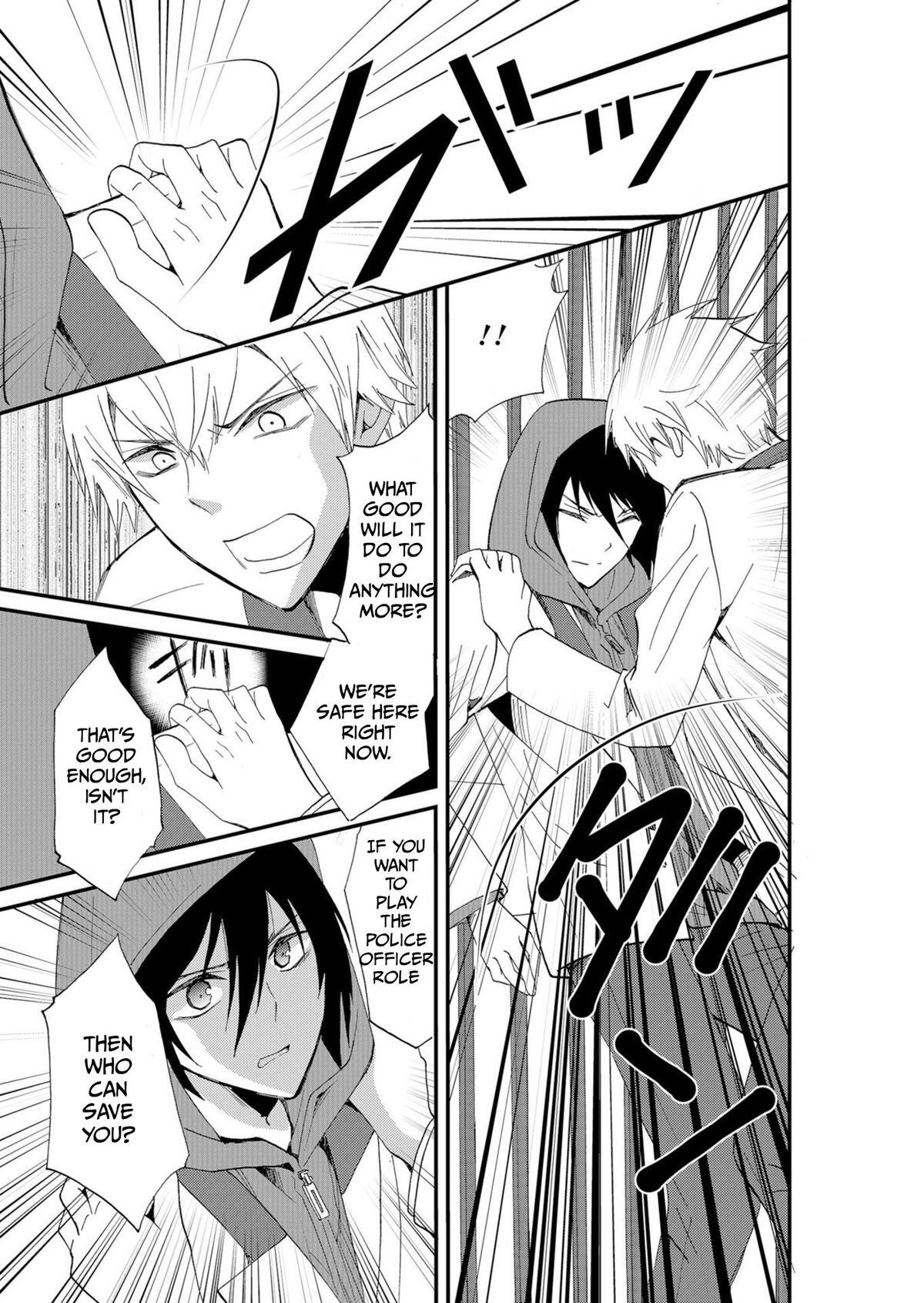 Read Ningyou Touge Manga Online