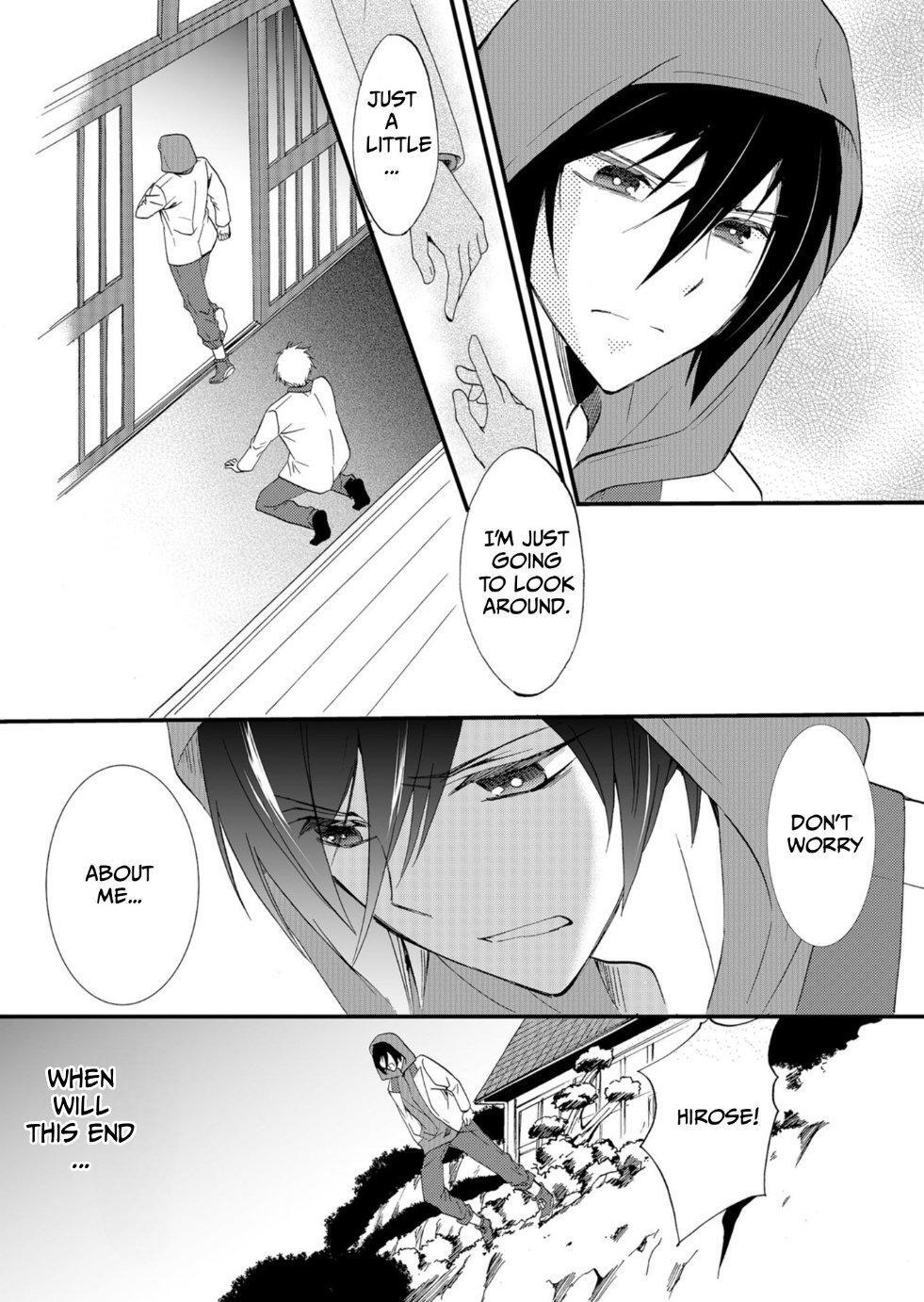 Read Ningyou Touge Manga Online
