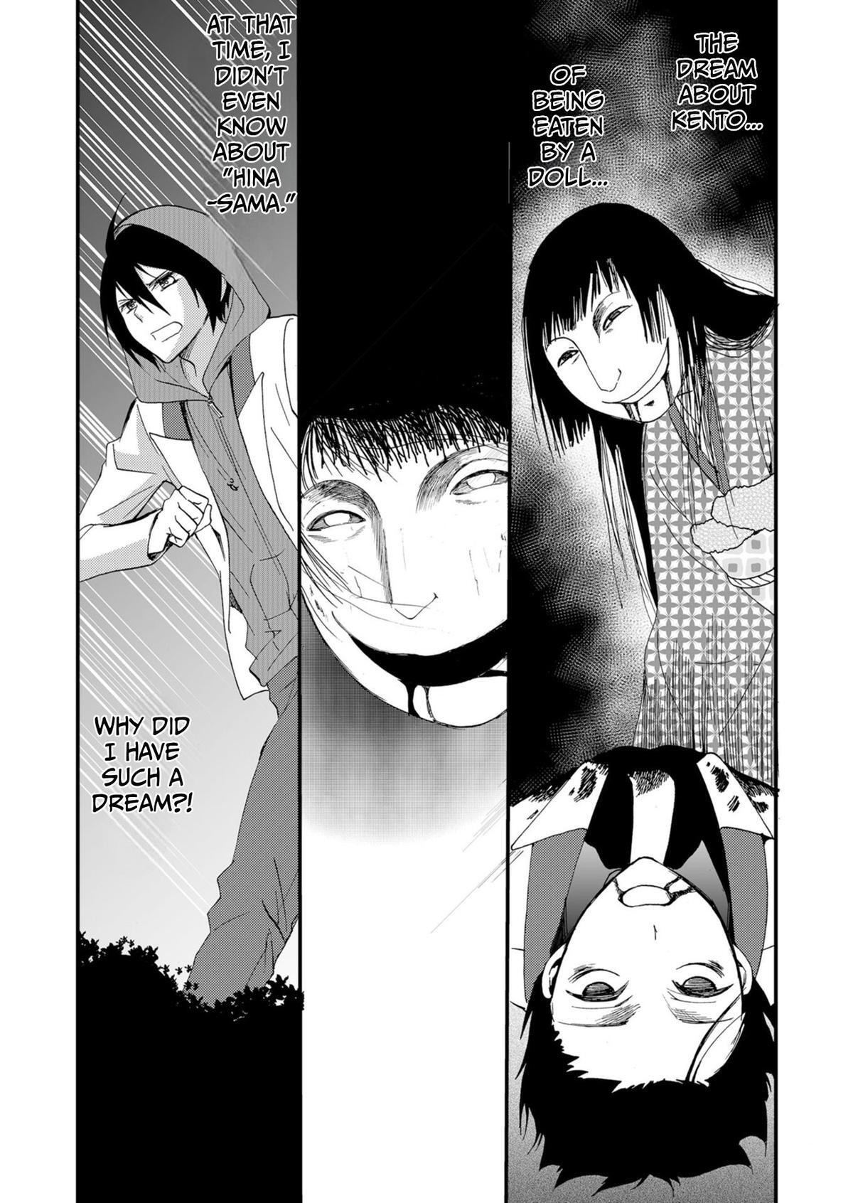 Read Ningyou Touge Manga Online
