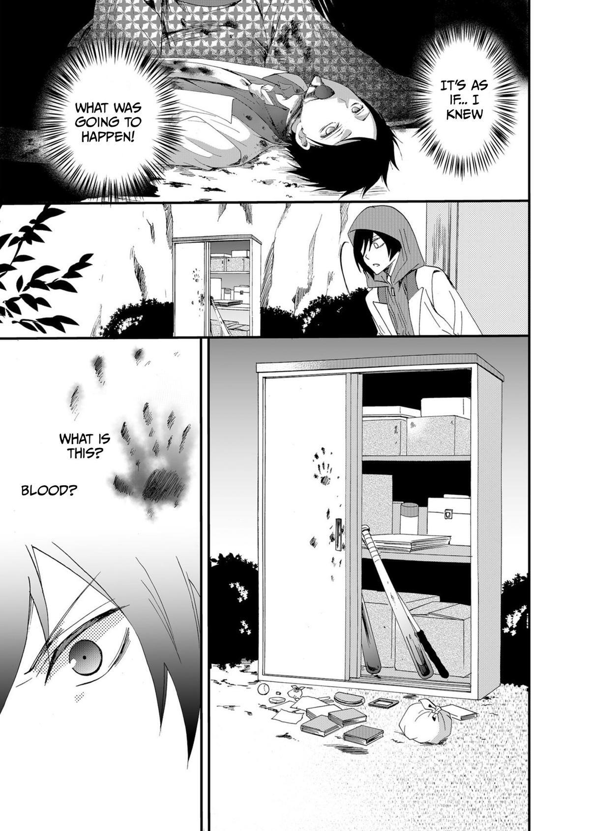 Read Ningyou Touge Manga Online