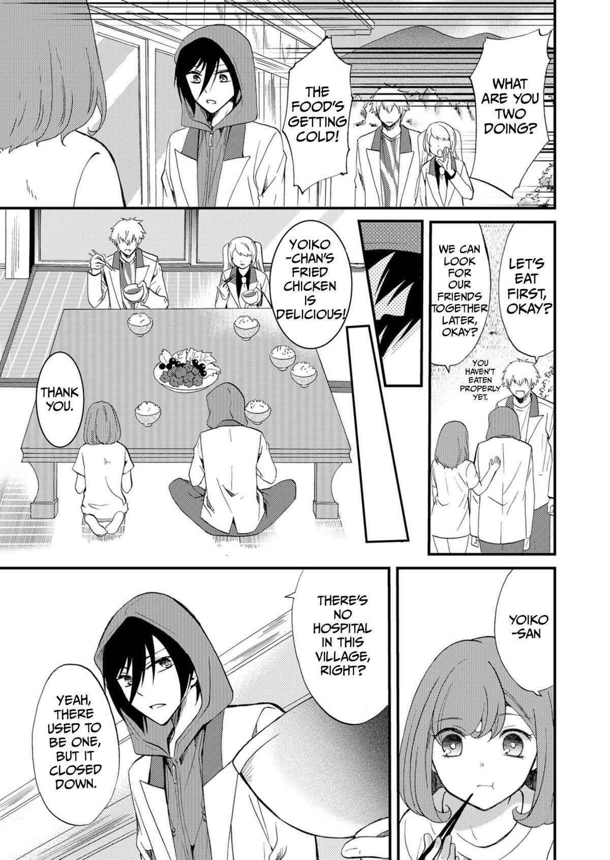 Read Ningyou Touge Manga Online