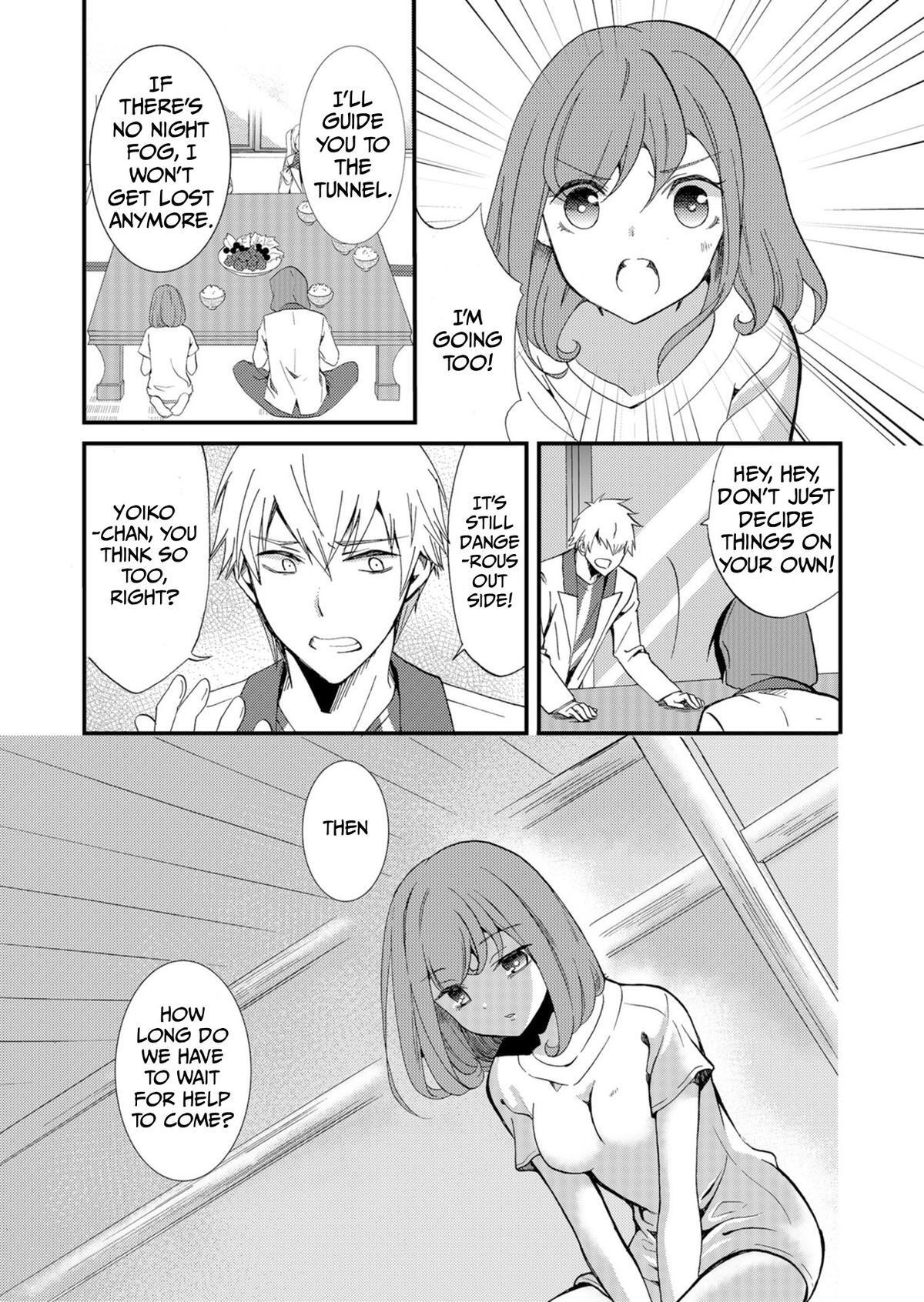 Read Ningyou Touge Manga Online
