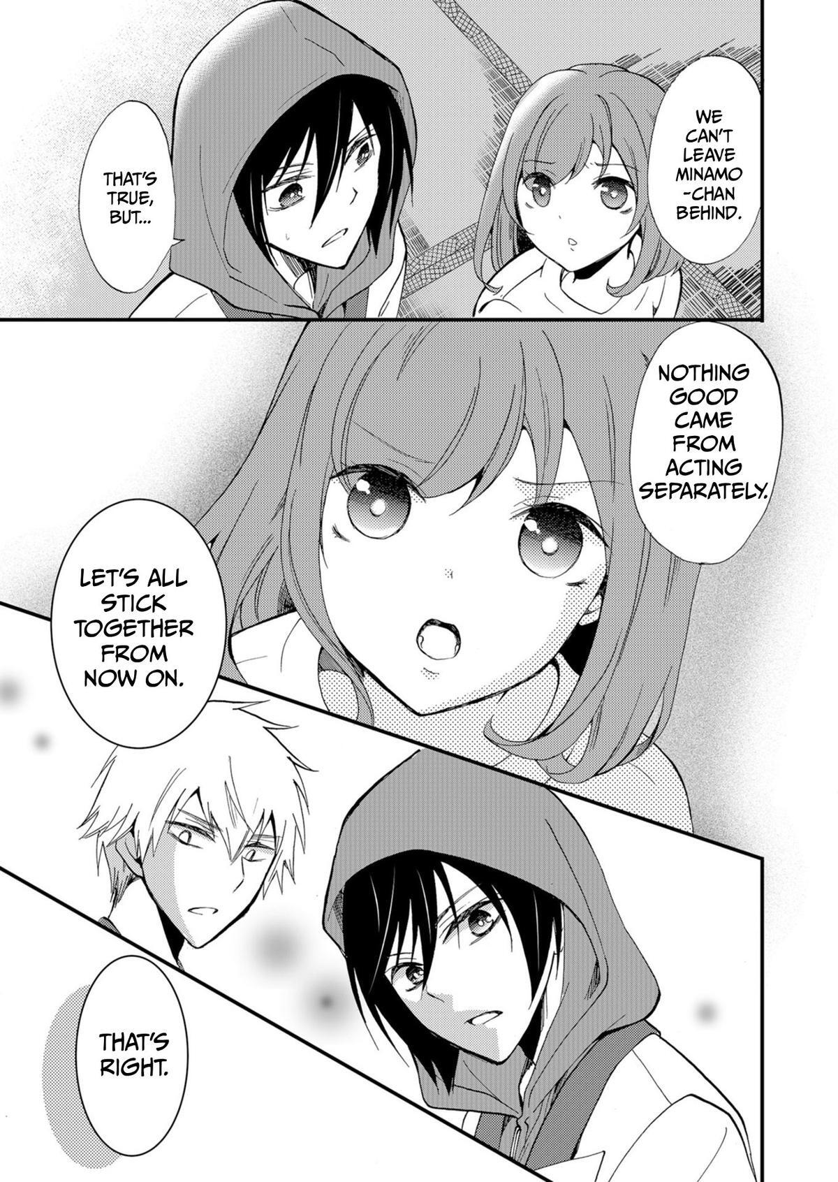 Read Ningyou Touge Manga Online