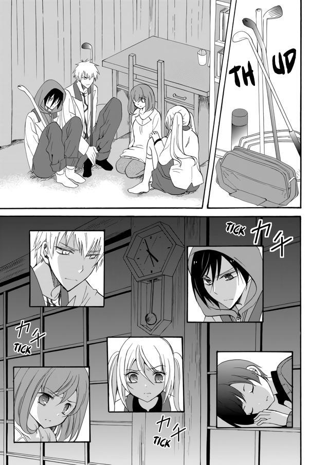 Read Ningyou Touge Manga Online