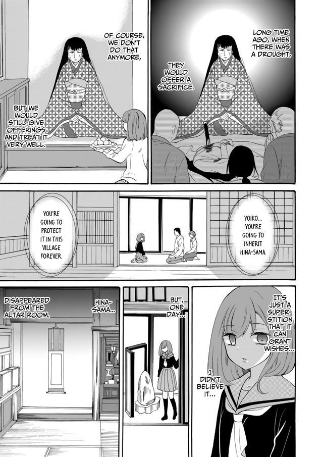 Read Ningyou Touge Manga Online