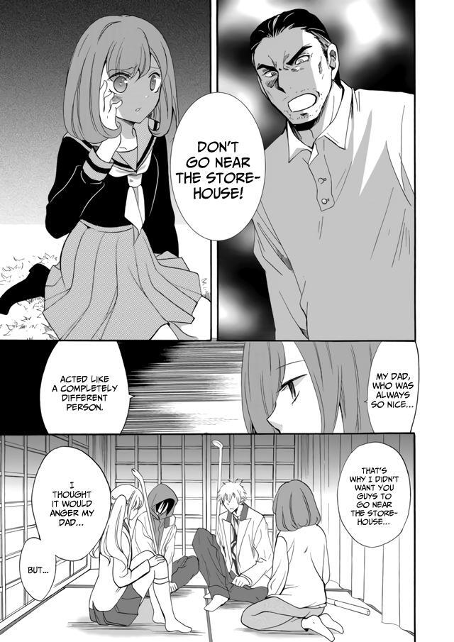 Read Ningyou Touge Manga Online