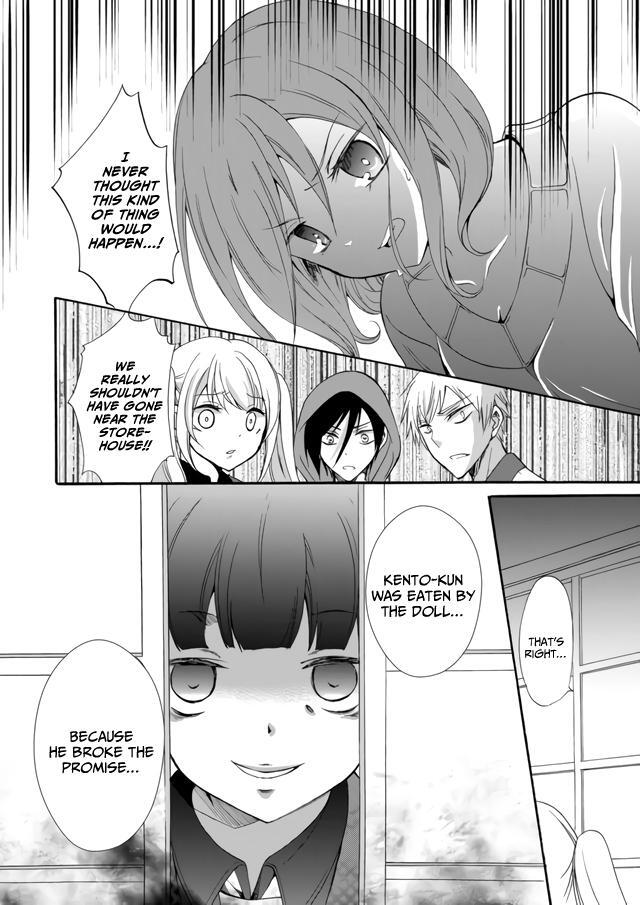 Read Ningyou Touge Manga Online