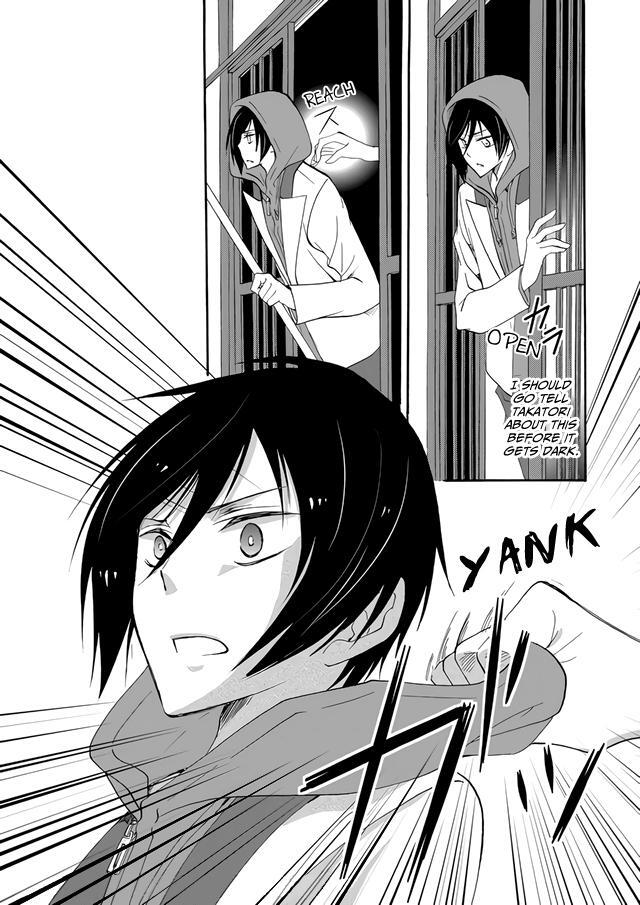 Read Ningyou Touge Manga Online