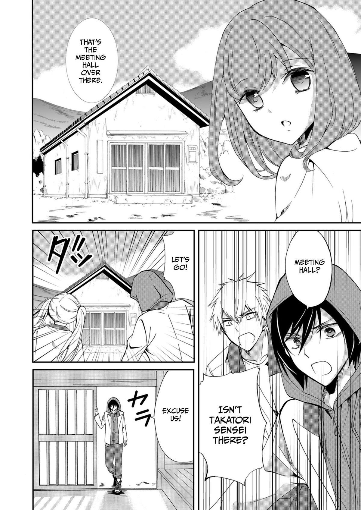 Read Ningyou Touge Manga Online