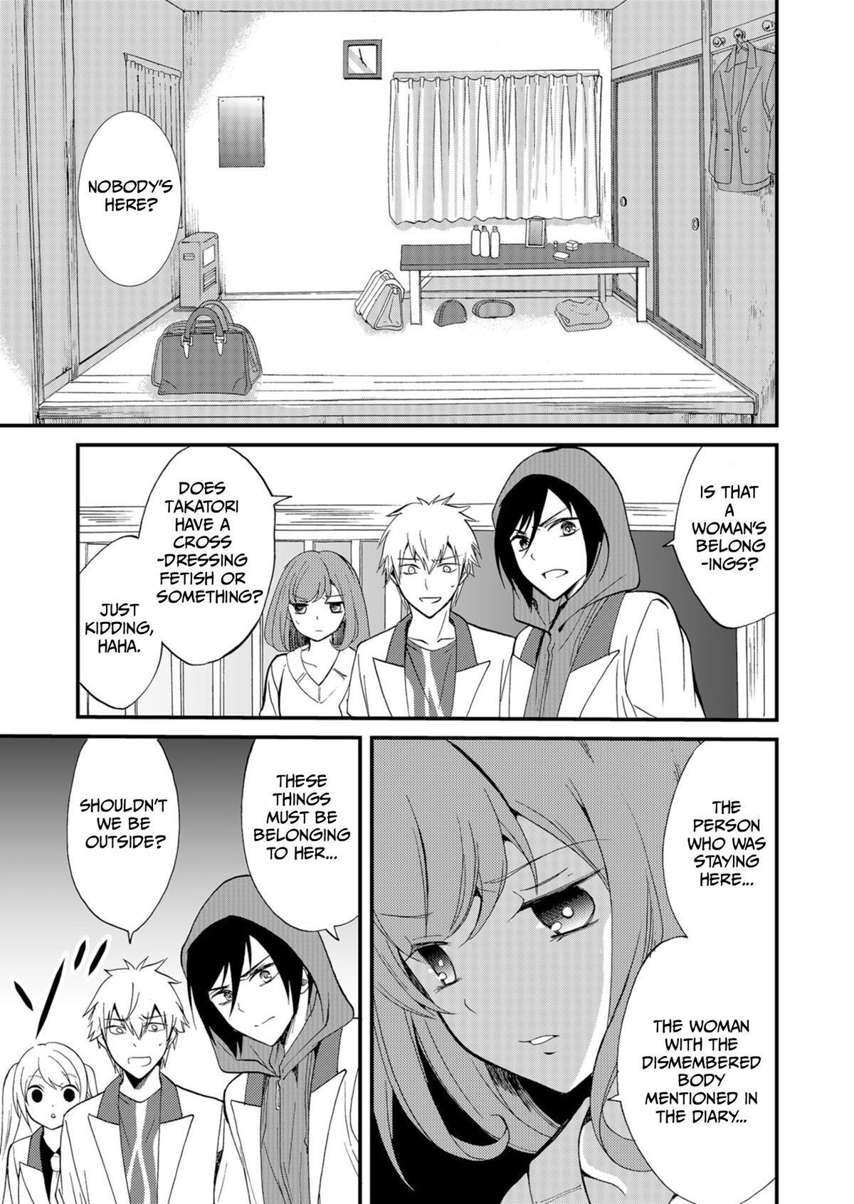 Read Ningyou Touge Manga Online
