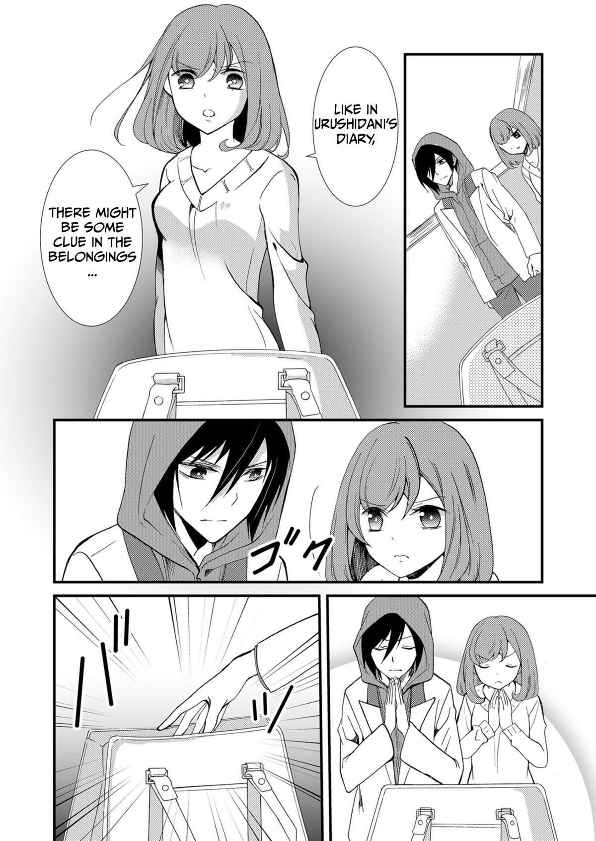 Read Ningyou Touge Manga Online
