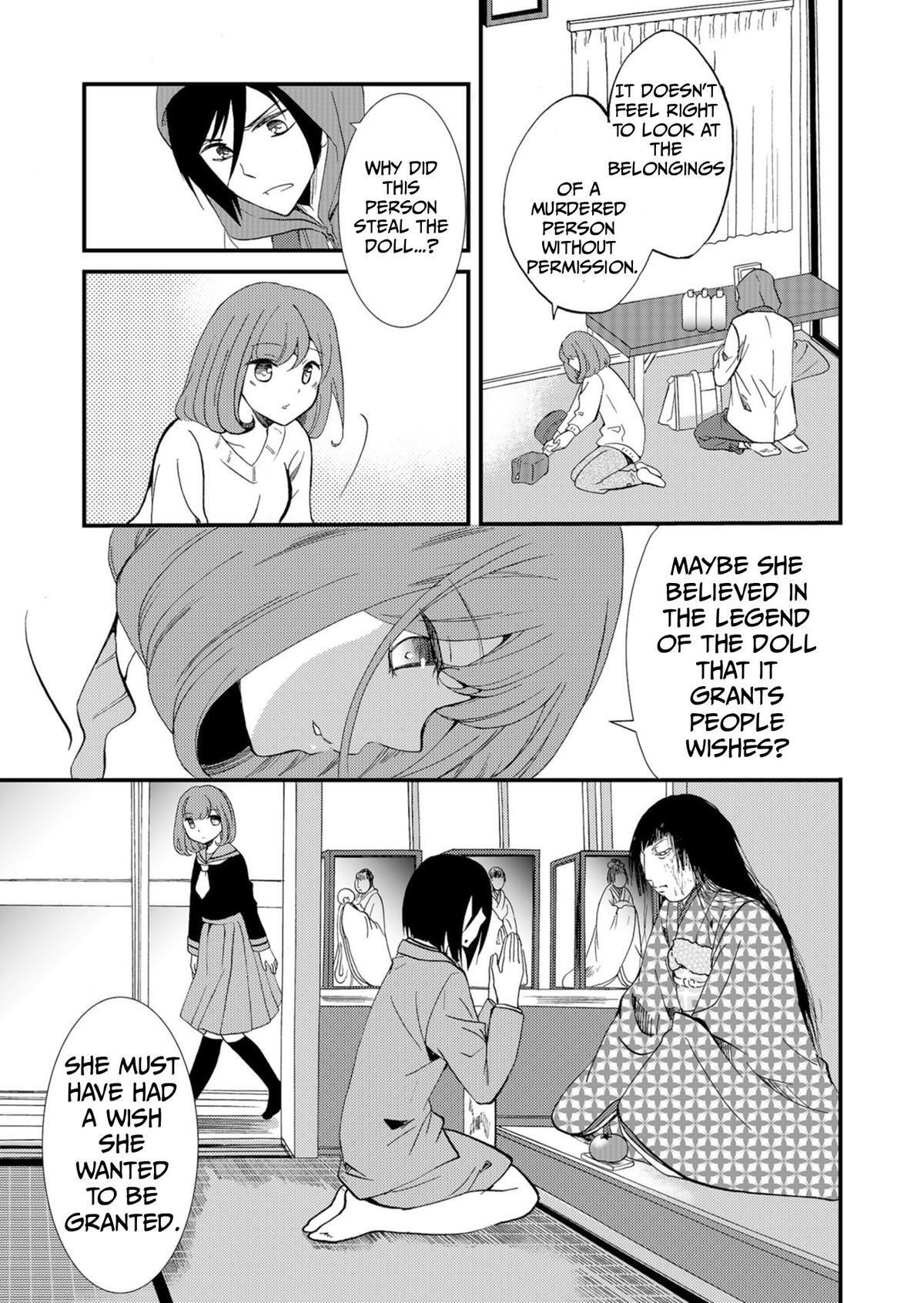 Read Ningyou Touge Manga Online