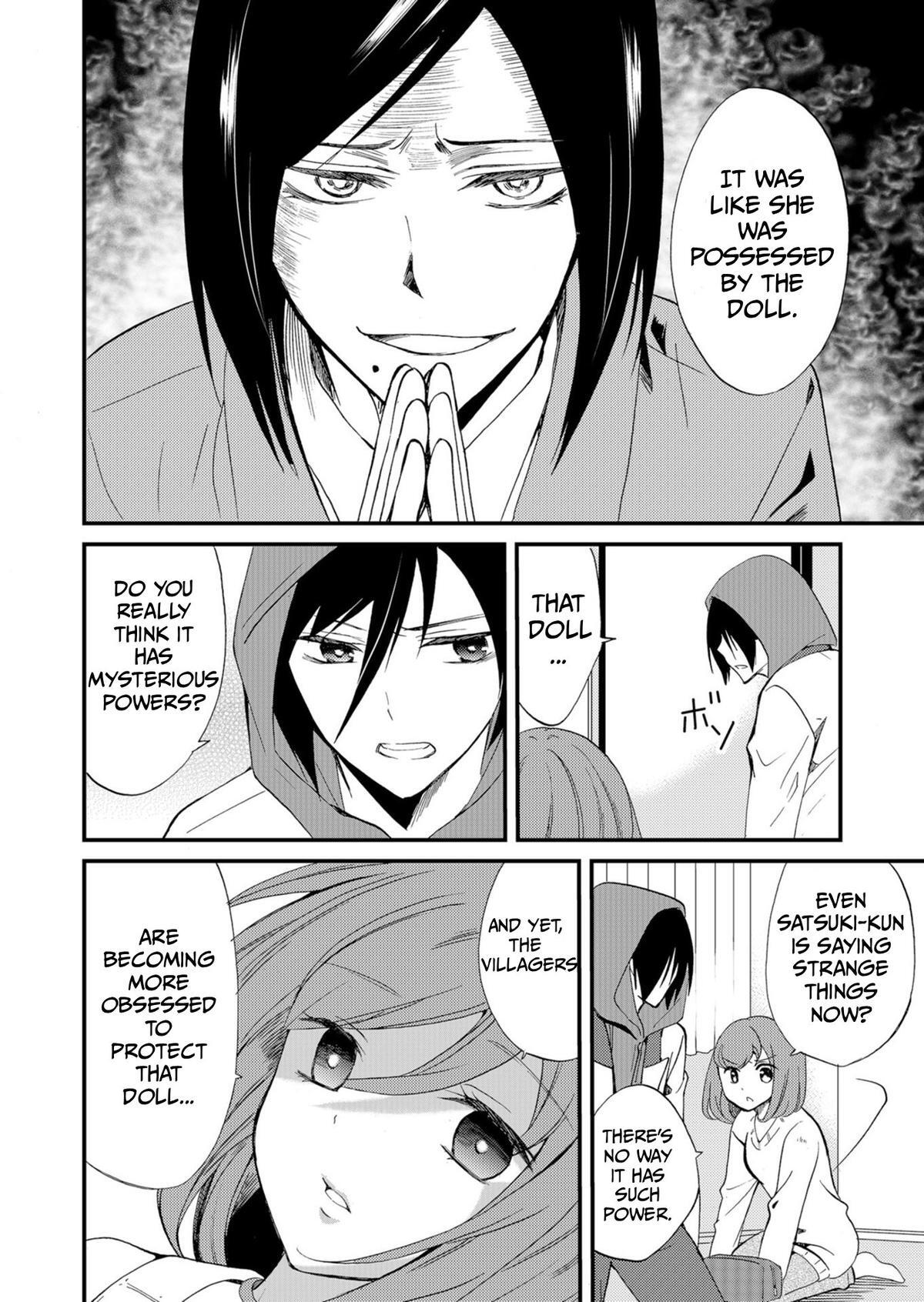 Read Ningyou Touge Manga Online