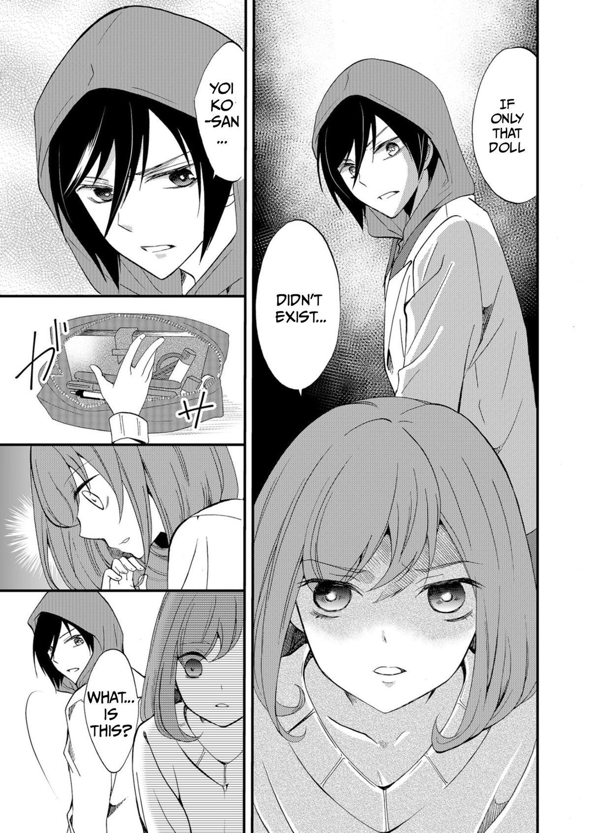 Read Ningyou Touge Manga Online
