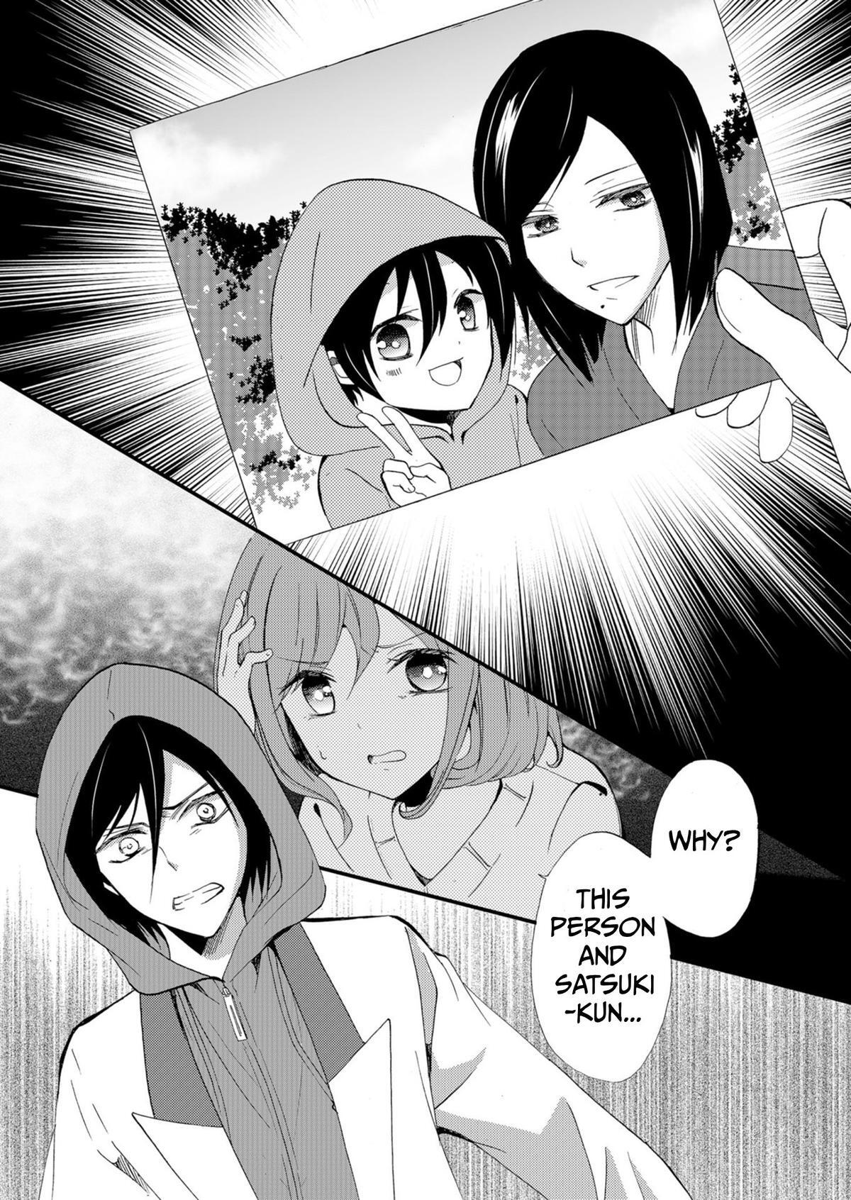 Read Ningyou Touge Manga Online