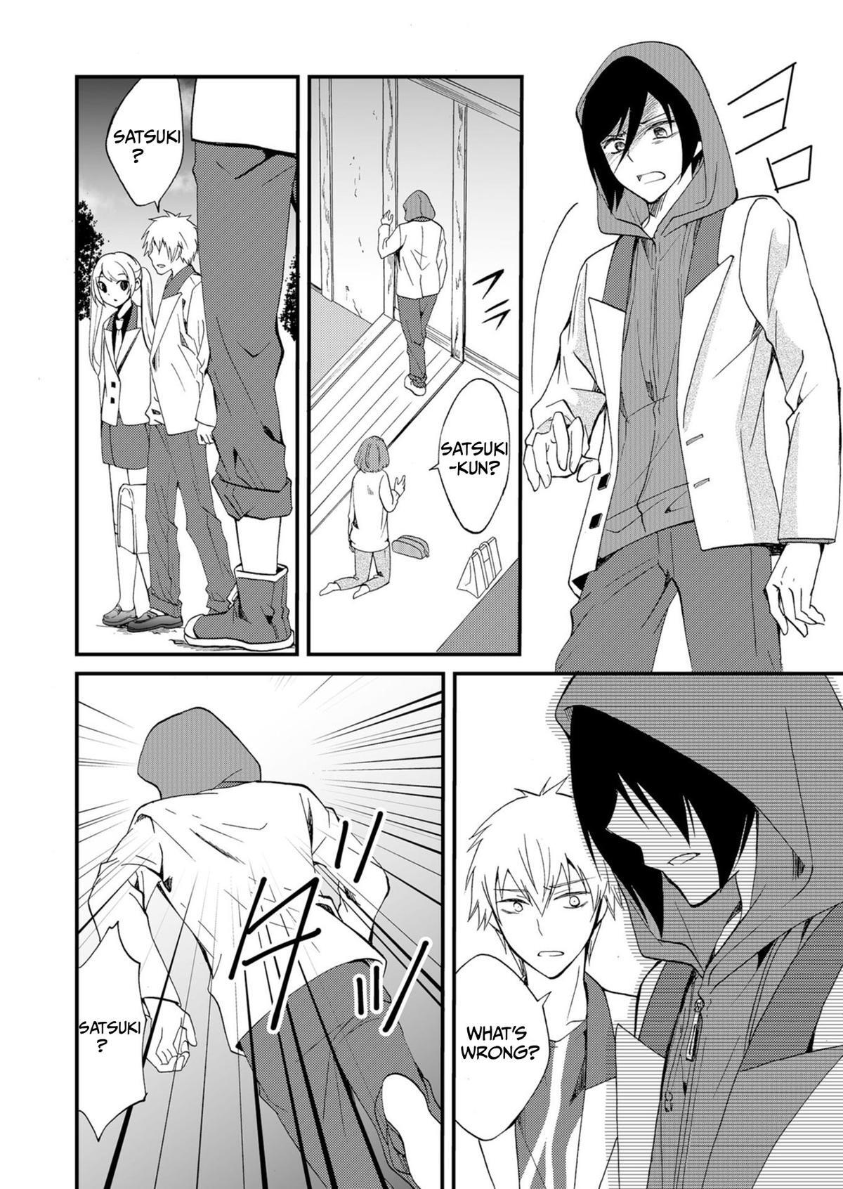 Read Ningyou Touge Manga Online