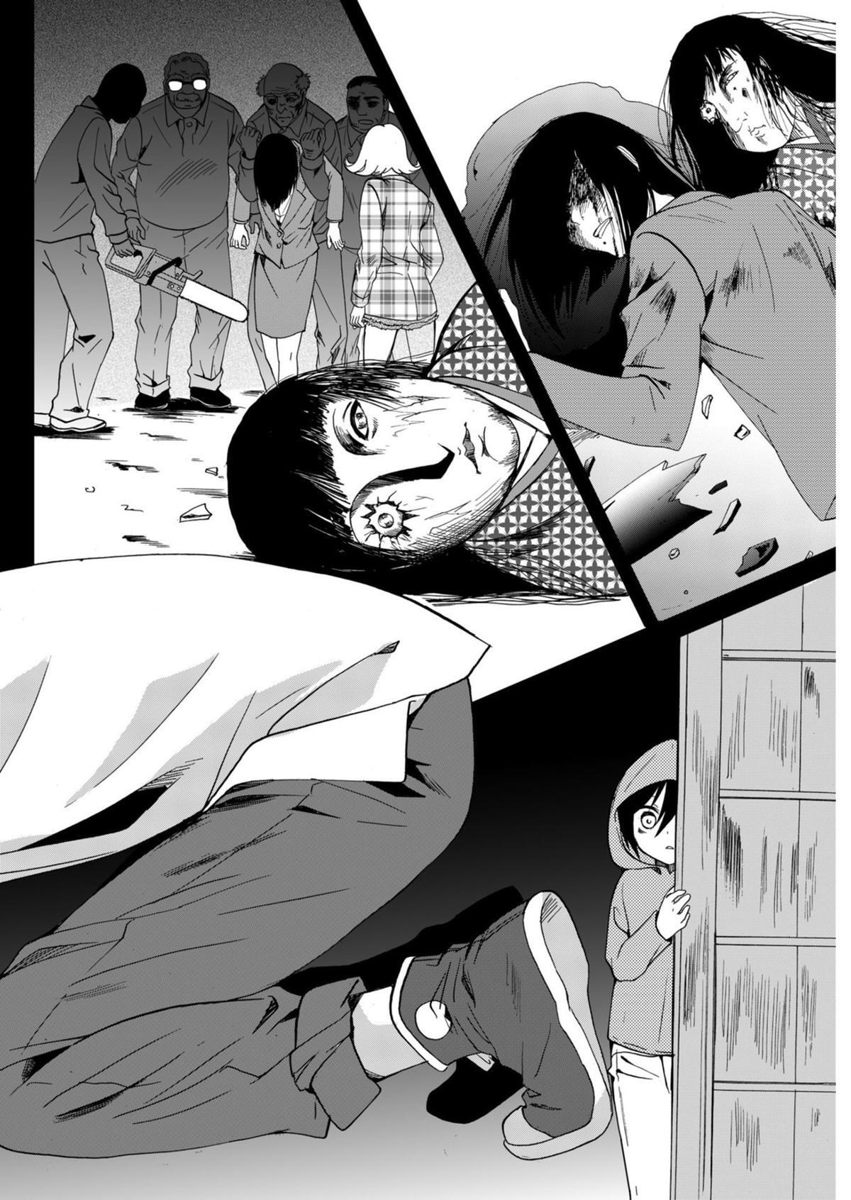 Read Ningyou Touge Manga Online