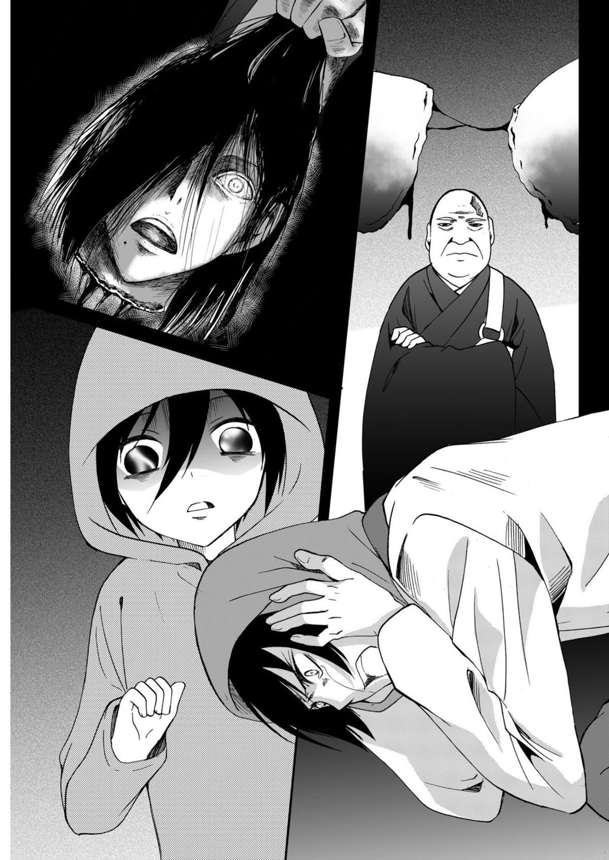 Read Ningyou Touge Manga Online