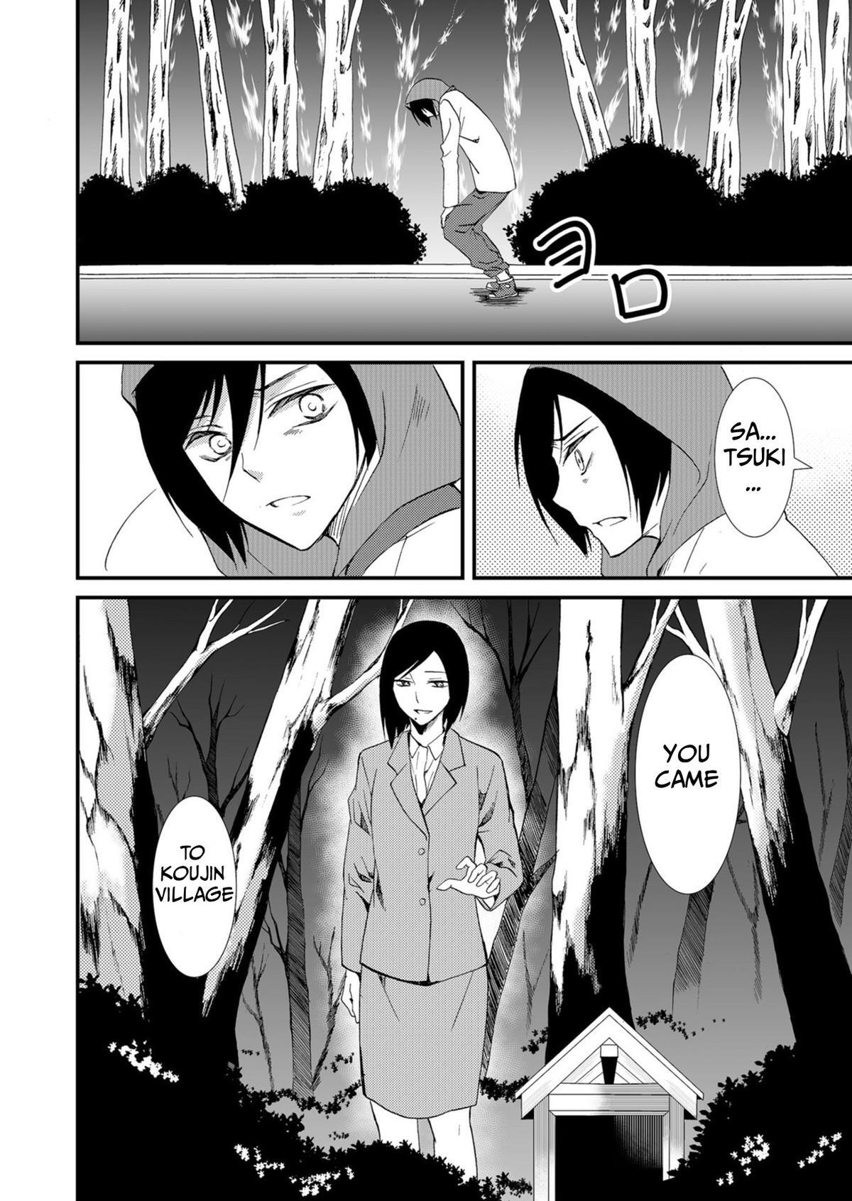 Read Ningyou Touge Manga Online