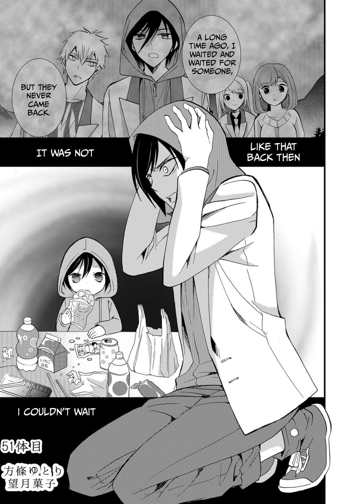 Read Ningyou Touge Manga Online