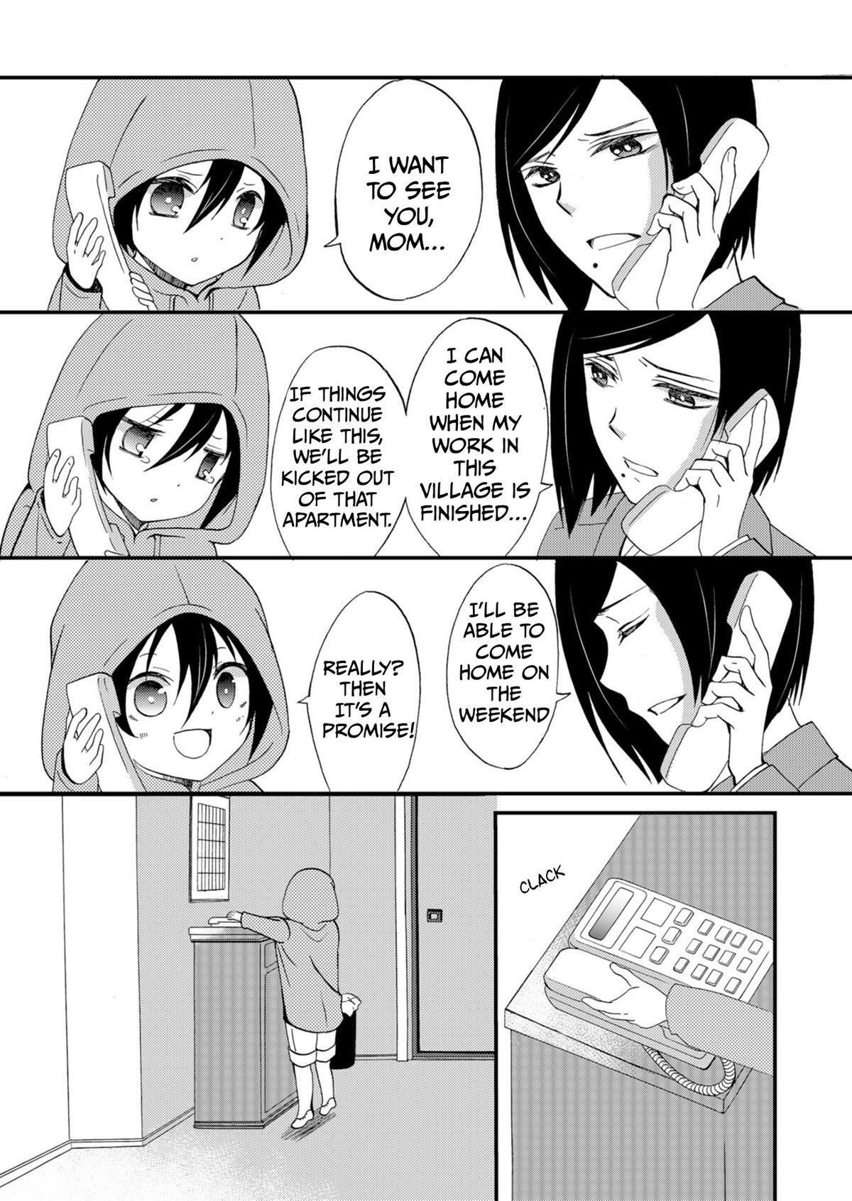 Read Ningyou Touge Manga Online