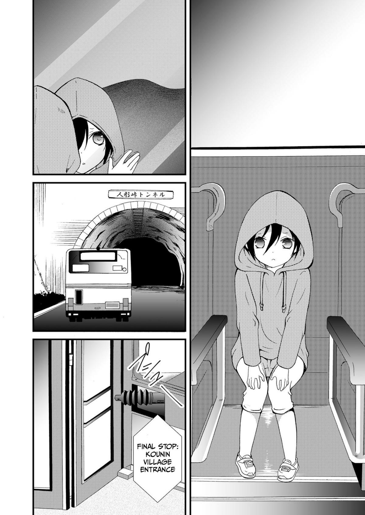 Read Ningyou Touge Manga Online