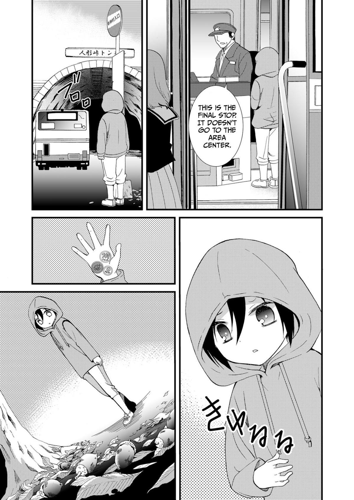 Read Ningyou Touge Manga Online