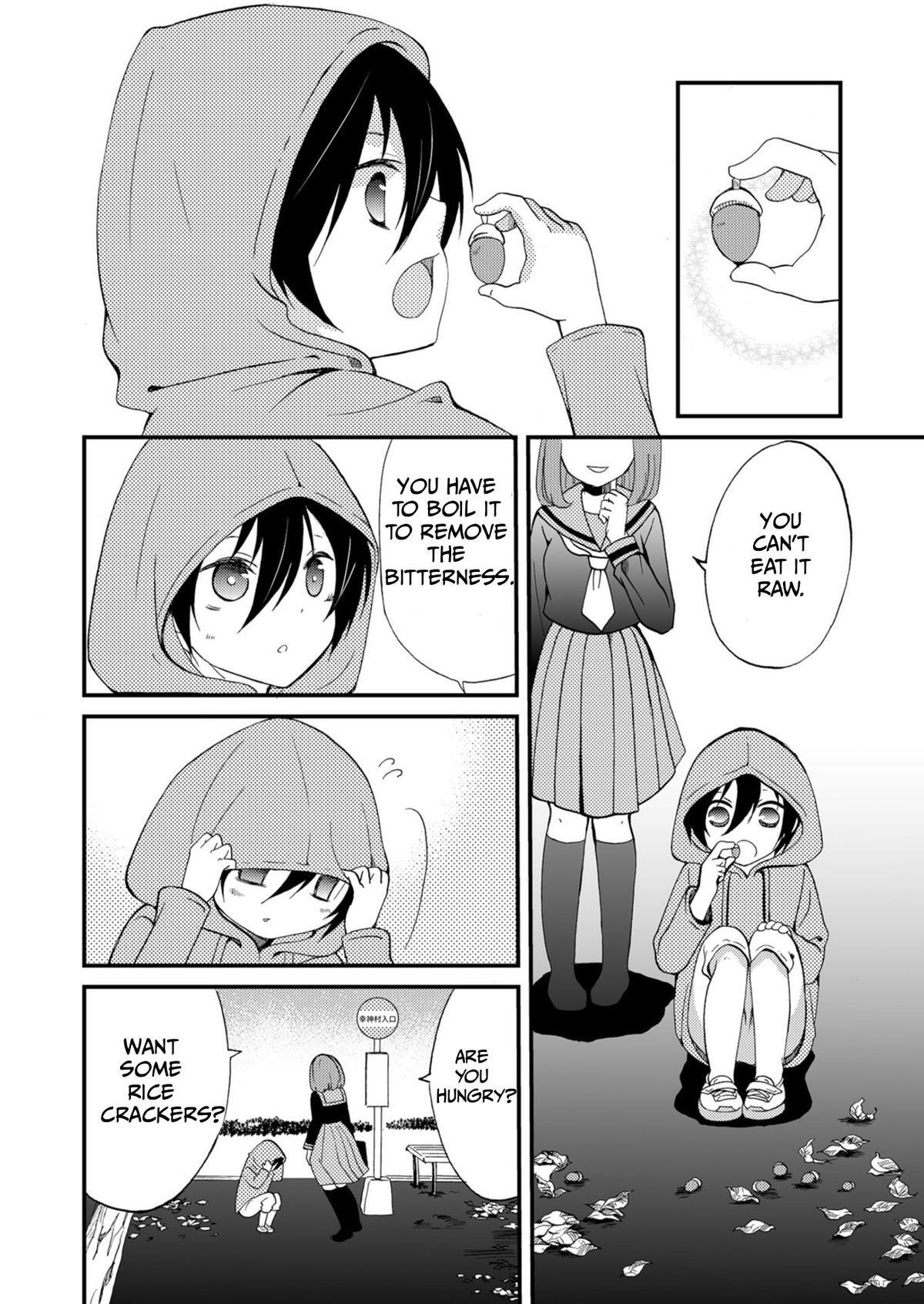 Read Ningyou Touge Manga Online