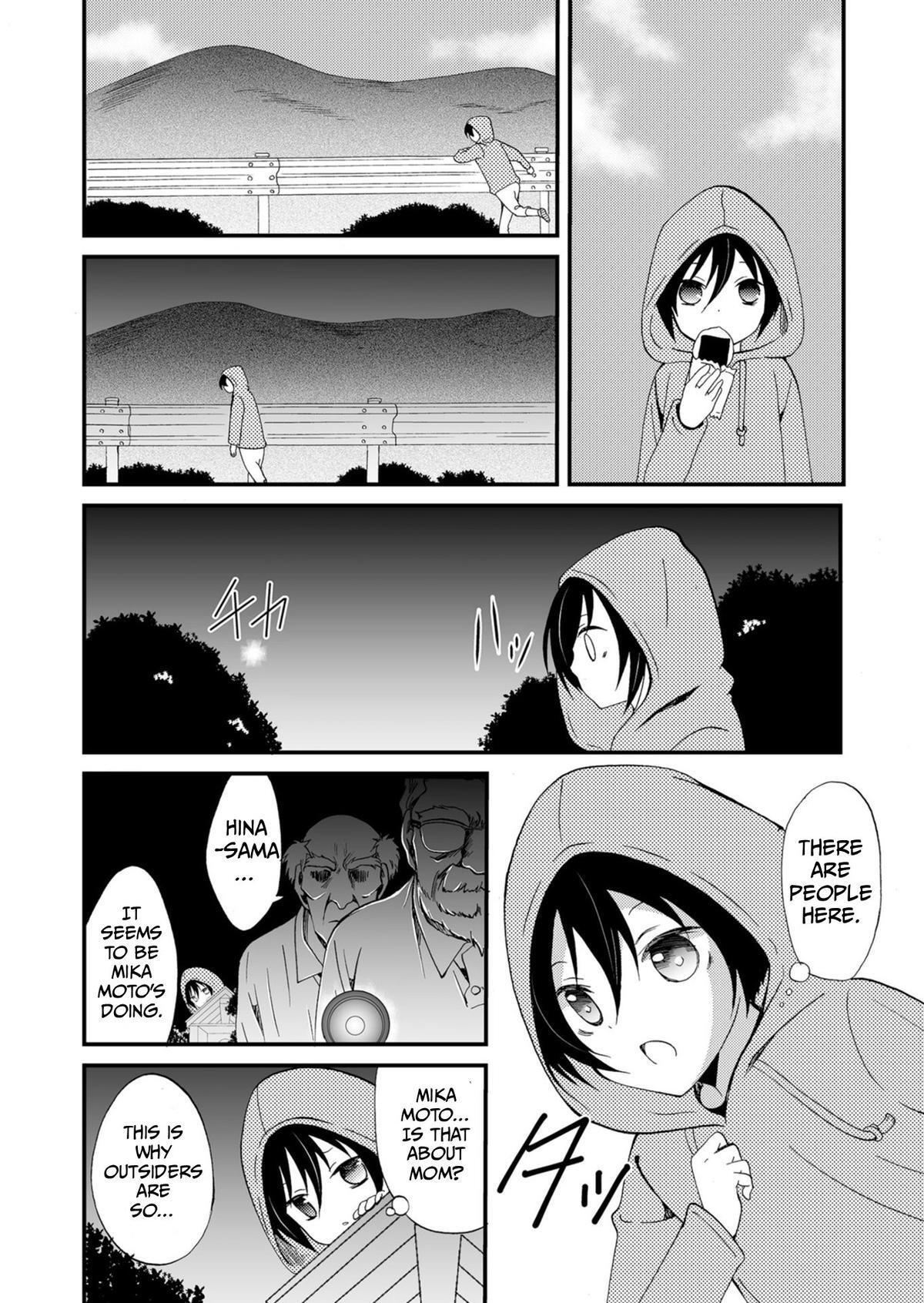 Read Ningyou Touge Manga Online