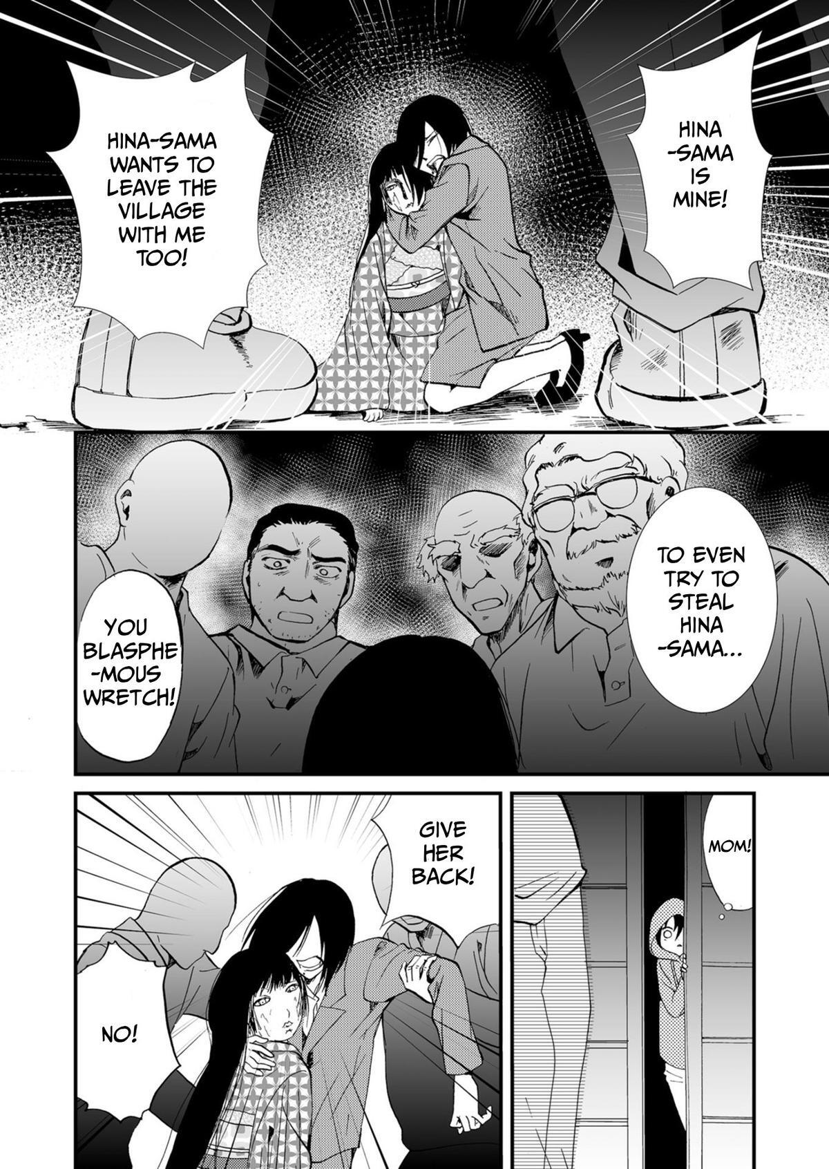 Read Ningyou Touge Manga Online
