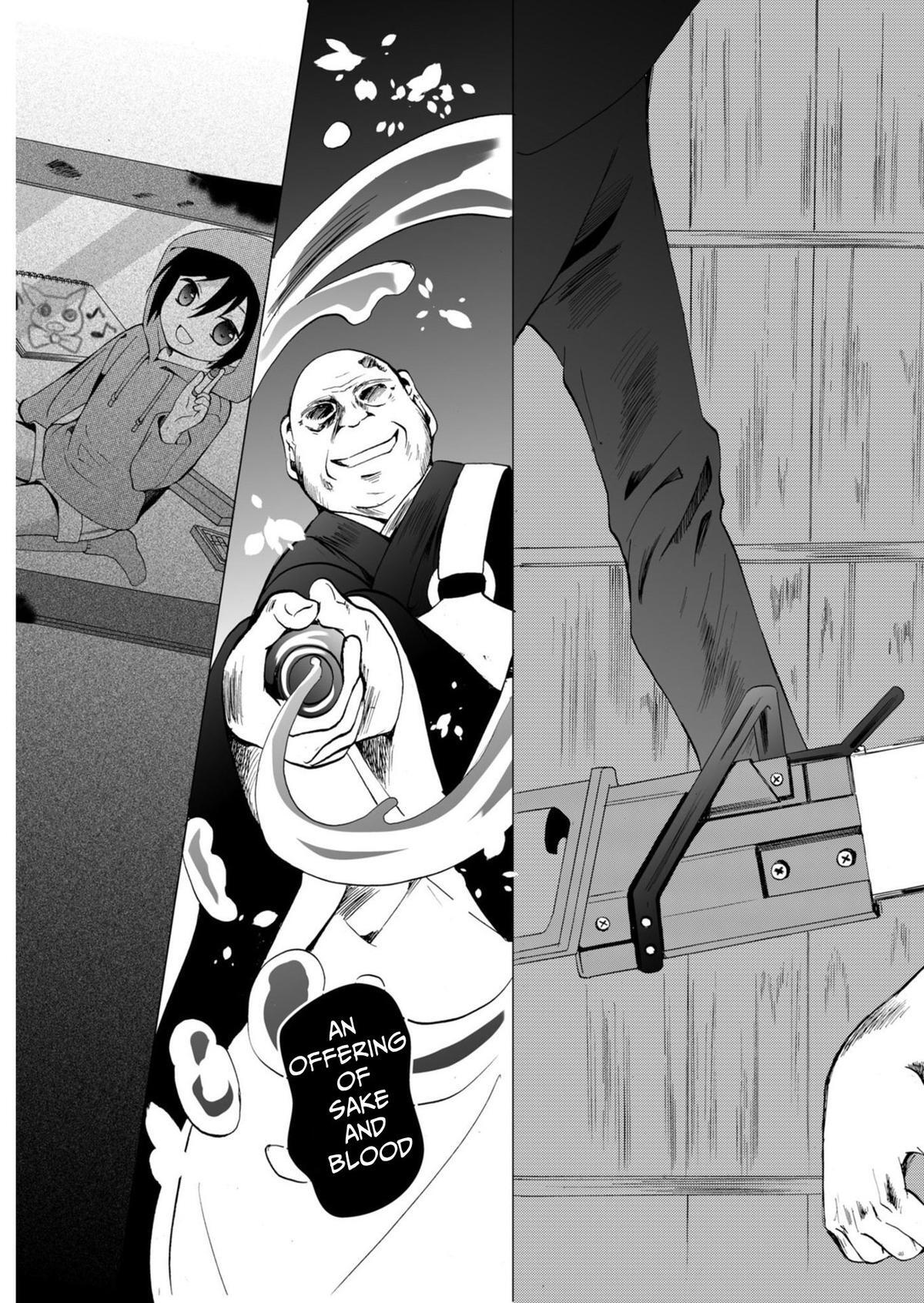 Read Ningyou Touge Manga Online