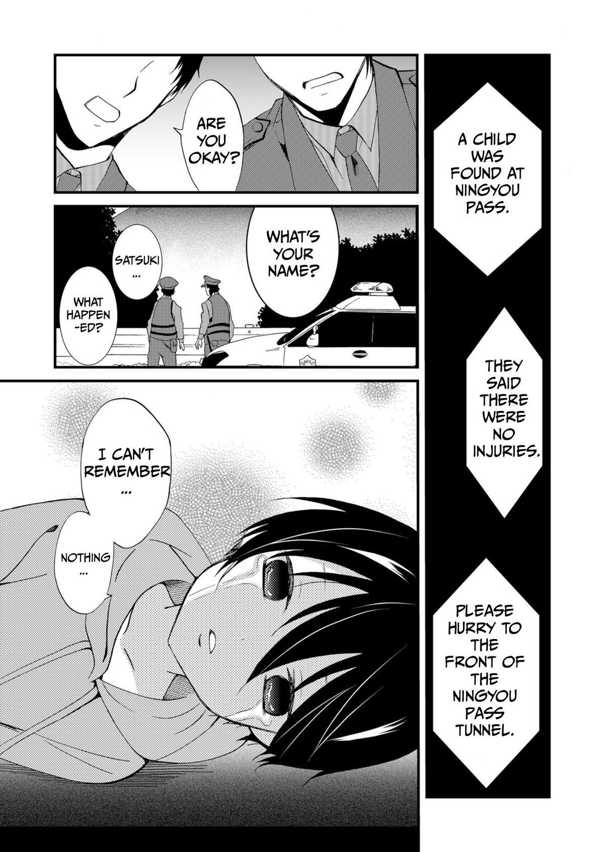 Read Ningyou Touge Manga Online