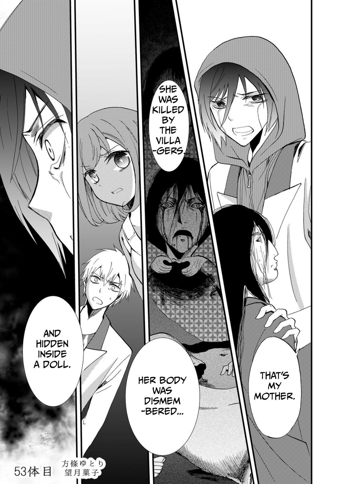 Read Ningyou Touge Manga Online