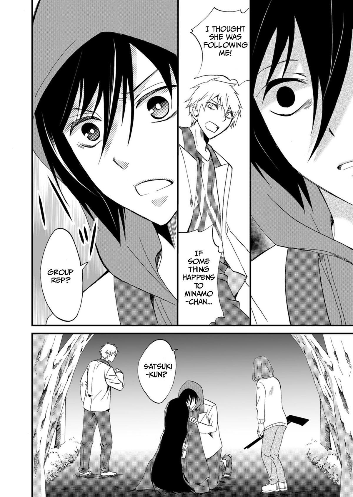 Read Ningyou Touge Manga Online