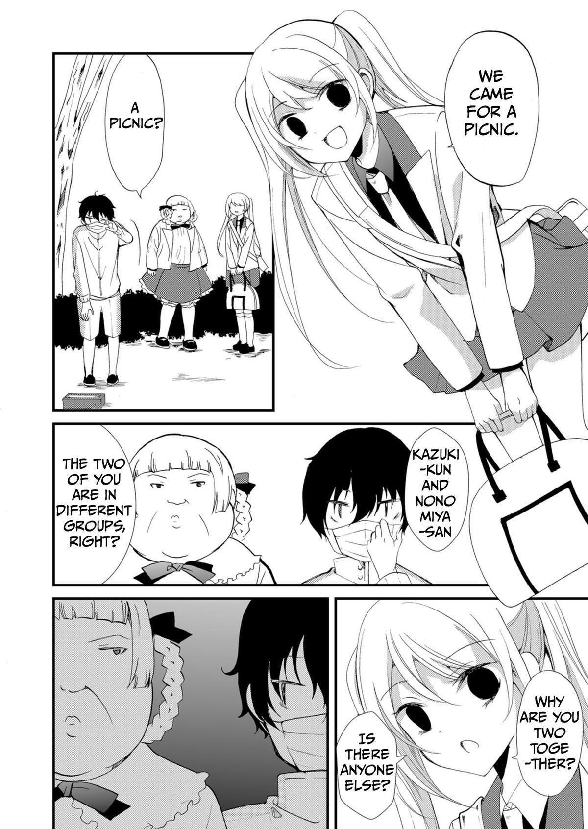 Read Ningyou Touge Manga Online