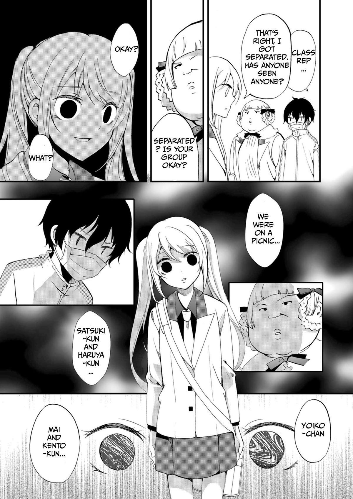 Read Ningyou Touge Manga Online