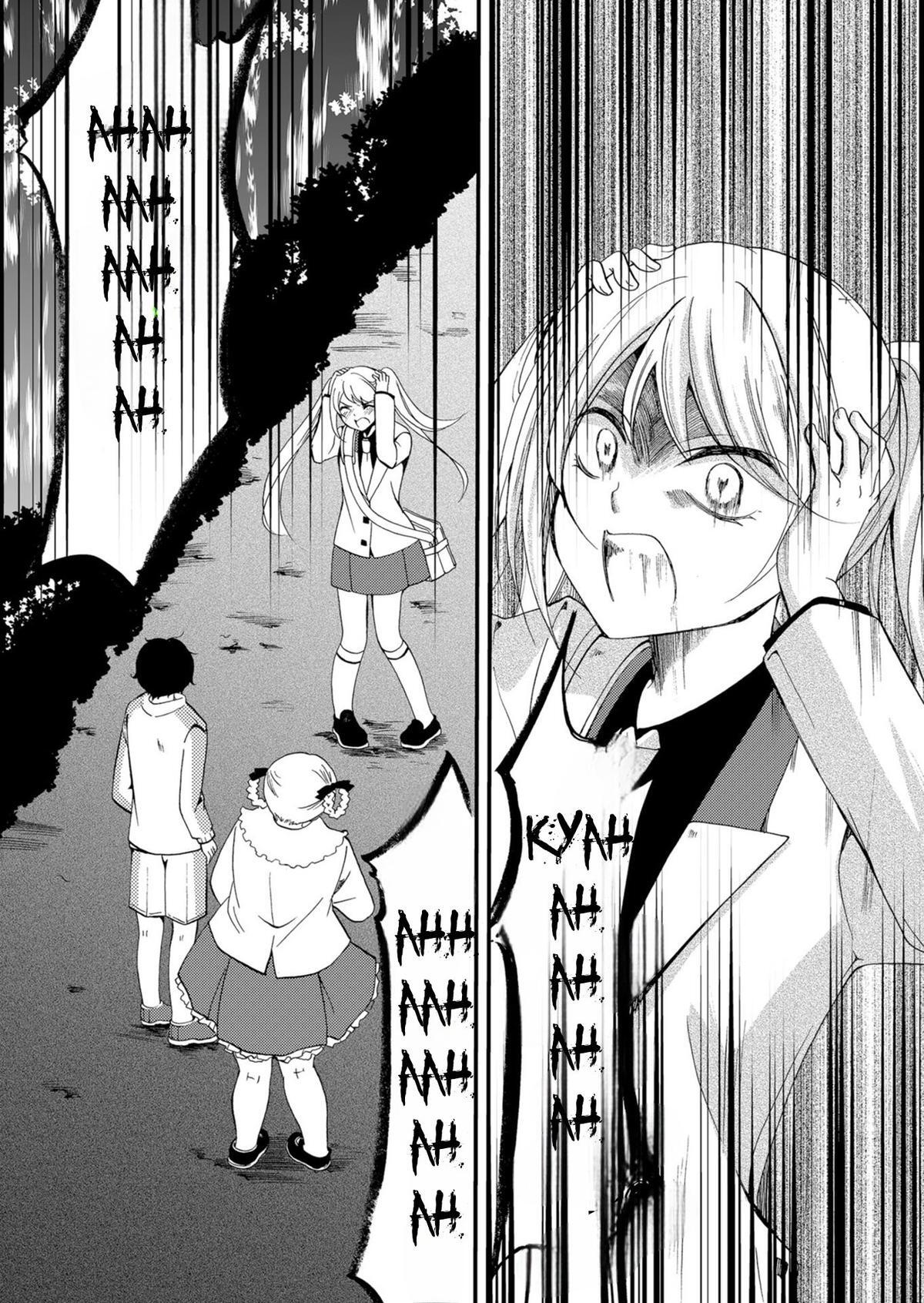 Read Ningyou Touge Manga Online