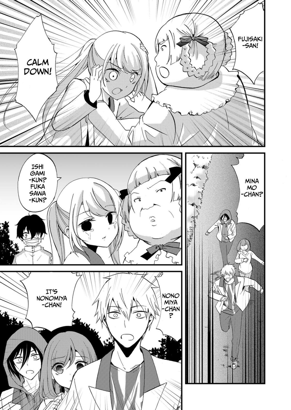 Read Ningyou Touge Manga Online