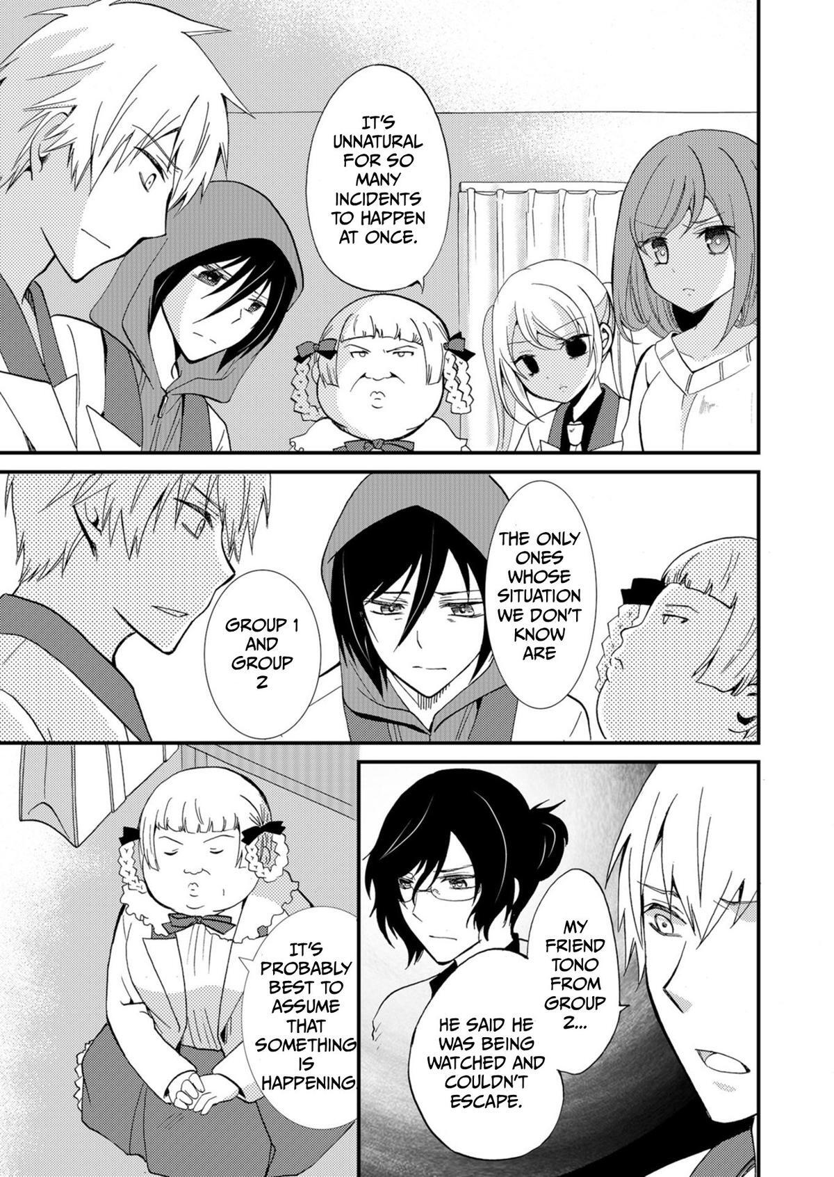 Read Ningyou Touge Manga Online