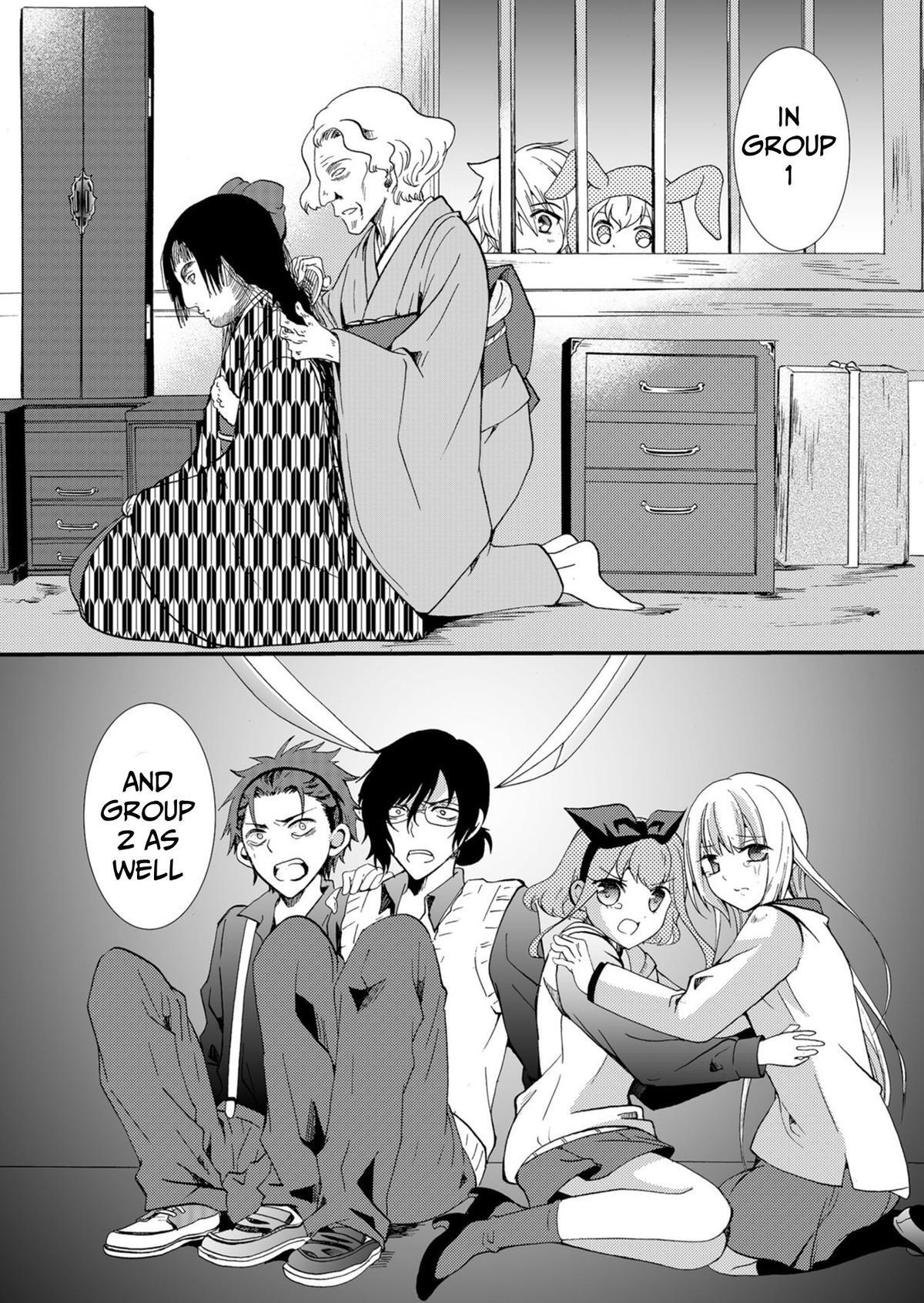 Read Ningyou Touge Manga Online