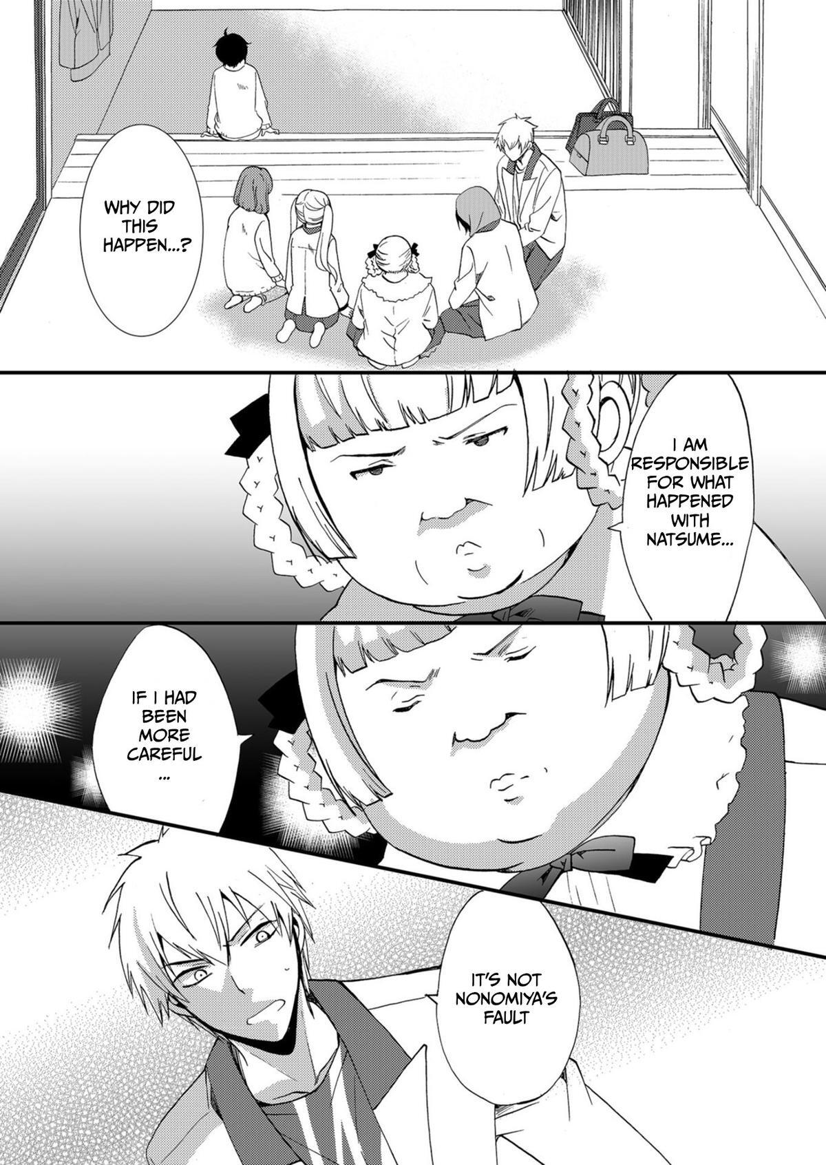 Read Ningyou Touge Manga Online